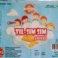 TIL SIM SIM CHIKKI || JAGGERY SESAME AMARANTH SEEDS CHIKKI || నువ్వులు బెల్లం తోటకూర గింజల చిక్కి || 80 GR