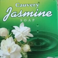 CAUVERY JASMINE SOAP || కావేరి జాస్మిన్ బాత్ సోప్ || 125 GR