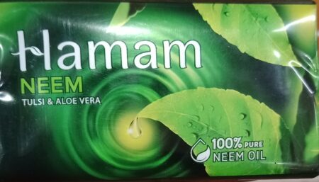 HAMAM BATH SOAP ( Neem , Tulsi & Aloe vera ) || 100 GR