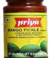 PRIYA FOODS || MANGO PICKLE || AVAKAYA || ఆవకాయ || 500 GR