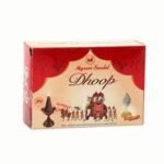 MYSORE SANDAL DHOOP CONES || మైసూర్ శాండల్ దూప్ కోన్స్  || 20 PCS PACK