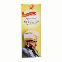 MYSORE SANDAL SIR M.V.100 INCENSE STICKS || మైసూర్ శాండల్ సర్ ఎం.వి. 100అగరువత్తులు|| 90 GR