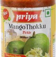 PRIYA FOODS || MANGO THOKKU PICKLE ( WITHOUT GARLIC ) || మామిడి తొక్కు పచ్హడి వెల్లుల్లి లేకుండా || 500 GR