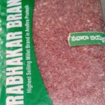 NAVARA RICE ||  NAVARA RAKAM BIYYAM ||  నావార రకం బియ్యం || 1 KG