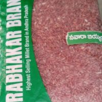 NAVARA RICE ||  NAVARA RAKAM BIYYAM ||  నావార రకం బియ్యం || 1 KG