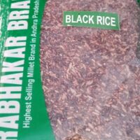 BLACK RICE ||  NALUPU BIYYAM ||  నలుపు బియ్యం || 1 KG