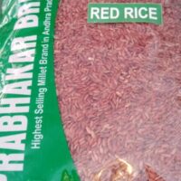 RED RICE ||  ERRA BIYYAM ||  ఎరుపు బియ్యం || 1 KG