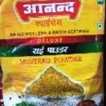ANAND RAI POWDER || MUSTARD POWDER || ఆనంద్ ఆవపొడి || 200 GR
