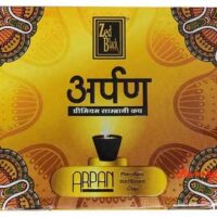 ZED BLACK ARPAN SAMBRANI CUPS  ||  జెడ్ బ్లాక్ బ్రాండ్ అర్పన్ సాంబ్రాణి కప్స్ || 12 CUPS