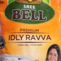 SREE BELL IDLY RAVVA ||  శ్రీ బెల్ ఇడ్లీ రవ్వ || 1 KG