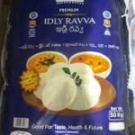 GOWTHAMEE IDLY RAVVA || గౌతమి ఇడ్లీ రవ్వ || 1 KG