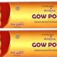 AMBICA GOW POOJA PANCHAGAVYA AGARBATHI || అంబిక గౌ పూజ పంచగవ్య || 70 GR || 1PC