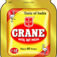 CRANE BETEL NUT POWDER || క్రేన్ హాట్ వక్కపొడి || HOT || Rs.10 PACK