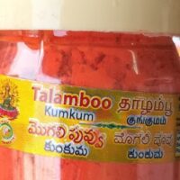 , THALAMPOO KUMKUM || మొగలిపువ్వు కుంకుమ || 20 GR