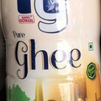 NAND GOKUL GHEE || నందగోకుల్ నెయ్యి || 500 ML- 455 GR