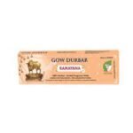 GOW DURBAR AGARBATTI  || గౌదర్బార్ అగరవత్తులు || RAMAYANA || 85 GR