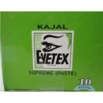 EYETEX KAJAL SUPREME PATE || KAATUKA || కాటుక || 10 PCS PACK