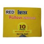 EYETEX PALLAVI SINDOOR || పల్లవి సింధూరం || 10 PCS PACK ||