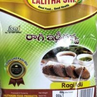 INSTANT RAGI IDLY RAVVA MIX || ఇన్స్టెంట్ రాగి ఇడ్లీ రవ్వ మిక్స్ || 450 GR PACK