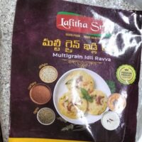 INSTANT MULTIGRAIN IDLY RAVVA MIX || ఇన్స్టెంట్ మల్తిగ్రయిన్ ఇడ్లీ రవ్వ మిక్స్ || 450 GR PACK