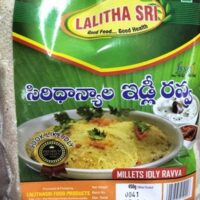 INSTANT MILLET IDLY RAVVA MIX || ఇన్స్టెంట్ సిరి ధాన్యాల ఇడ్లీ రవ్వ మిక్స్ || 450 GR PACK