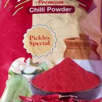 A S BRAND CHILLI POWDER || ఏ ఎస్ బ్రాండ్ కారం || 500 GR