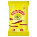 SWASTIK MIRCH POWDER ||  స్వస్తిక్ మిర్చి పౌడర్ || 500 GR || NEW PACK