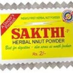 SAKTHI HERBAL NUT POWDER || శక్తీ హెర్బల్ వక్కపొడి || SWEET || Rs.2 PACK x 15 PACKS