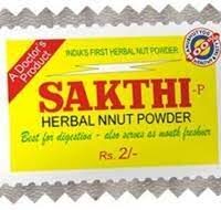 SAKTHI HERBAL NUT POWDER || శక్తీ హెర్బల్ వక్కపొడి || SWEET || Rs.2 PACK x 15 PACKS