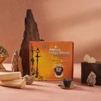 AMBICA SHAYA DHOOP || SAMBRANI SANDALWOOD || CUPS || 12 PCS || సాంబ్రాణి కప్స్ ||