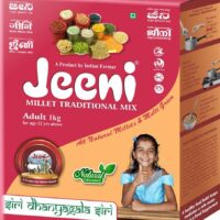 JEENI MILLET TRADITIONAL MIX || HEALTH MIX|| హెల్త్ మిక్స్ || 500 GR