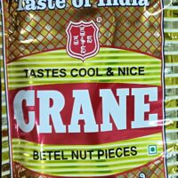 CRANE HOT BETEL NUT POWDER || క్రేన్ హాట్ వక్కపొడి || 20 GR PACK ||