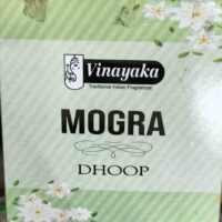 MOGRA DHOOP STICKS ||  12 POUCHES * 10 STICKS EACH PACK ||