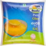 NANDINI GHEE || 500 ML POUCH || 453 GR || COW GHEE || నందిని నెయ్యి ||