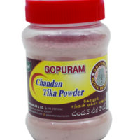 GOPURAM CHANDAN POWDER || 20 GR || గోపురం చందన్ టిక పౌడర్ ||