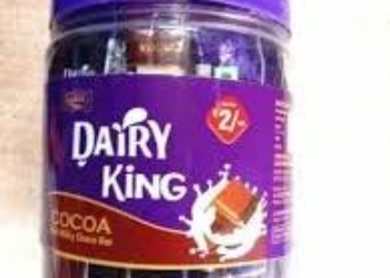 ANKIT DAIRY KING || RICH COCOA CHOCO BAR || Rs.2 BAR x 50 PCS || JAR PACKING