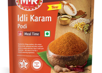 MTR IDLY KARAM PODI || ఇడ్లీ కారం పొడి || 100 GR PACK ||