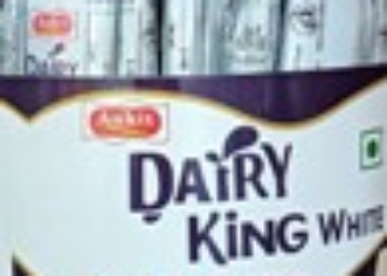 ANKIT DAIRY KING WHITE  || RICH MILK CHOCO BAR || Rs.2 BAR x 50 PCS || JAR PACKING