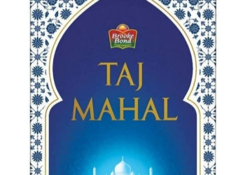 BROOKE BOND TAJMAHAL TEA POWDER || తాజ్ మహల్ టీ పౌడర్ || 200 GR PACK ||