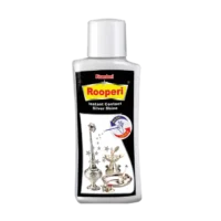 PITAMBARI ROOPERI SILVER SHINE CLEANER || 50 ML BOTTLE || పీతాంబరి రూపేరి సిల్వర్ షైన్ క్లీనర్