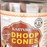 KASTURI DHOOP CONES || 100 GR JAR || కస్తూరి దూప్ కొన్స్ ||