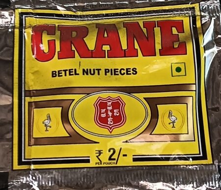 CRANE HOT BETEL NUT POWDER || క్రేన్ హాట...