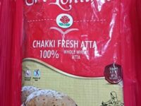 SRI LOHITA CHAKKI FRESH ATTA|| PURE WHEAT ATTA || 1 KG PACK|| గోధుమ పిండి