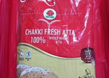 SRI LOHITA CHAKKI FRESH ATTA|| PURE WHEAT ATTA || 1 KG PACK|| గోధుమ పిండి