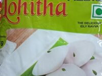 SRI LOHITA IDLY RAVVA || 1 KG PACK || ఇడ్లీ రవ్వ