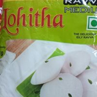SRI LOHITA IDLY RAVVA || 1 KG PACK || ఇడ్లీ రవ్వ