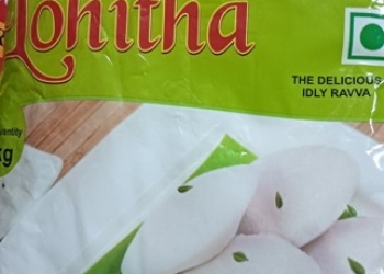 SRI LOHITA IDLY RAVVA || 1 KG PACK || ఇడ్లీ రవ్వ