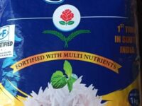 SRI LOHITA NUTRI RICE|| WHITE RICE || SONA || 1 KG || నూట్రి రైస్ ||