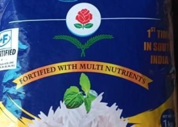 SRI LOHITA NUTRI RICE|| WHITE RICE || SONA || 1 KG || నూట్రి రైస్ ||