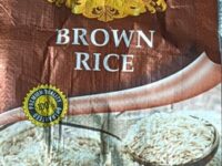 SRI LOHITA BROWN RICE|| SONA RICE || 5 KGS PACK || శ్రీ లోహిత బ్రౌన్ రైస్ ||